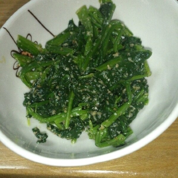 子供も食べやすい ほうれん草のごま和え レシピ 作り方 By ミルジジ 楽天レシピ 子供も食べやすい ほうれん草のごま和え レシピ 作り方 By ミルジジ 楽天レシピ