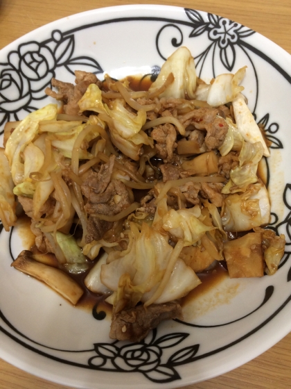 キャベツの冷蔵庫の野菜で作りました
野菜がたくさん食べれてよいですね^ ^