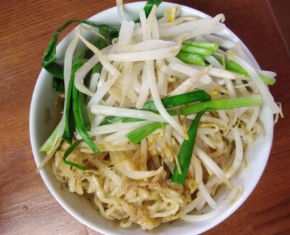 お家で☆味噌野菜つけ麺