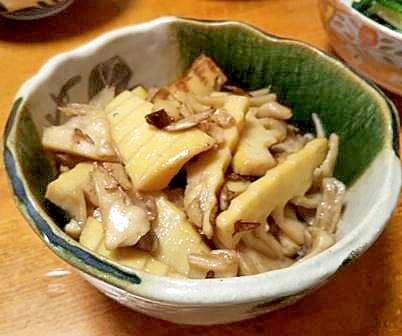 筍と　舞茸の　炒め物