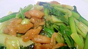 小松菜と豚肉のピーナッツバター炒め レシピ 作り方 By めろ66 楽天レシピ