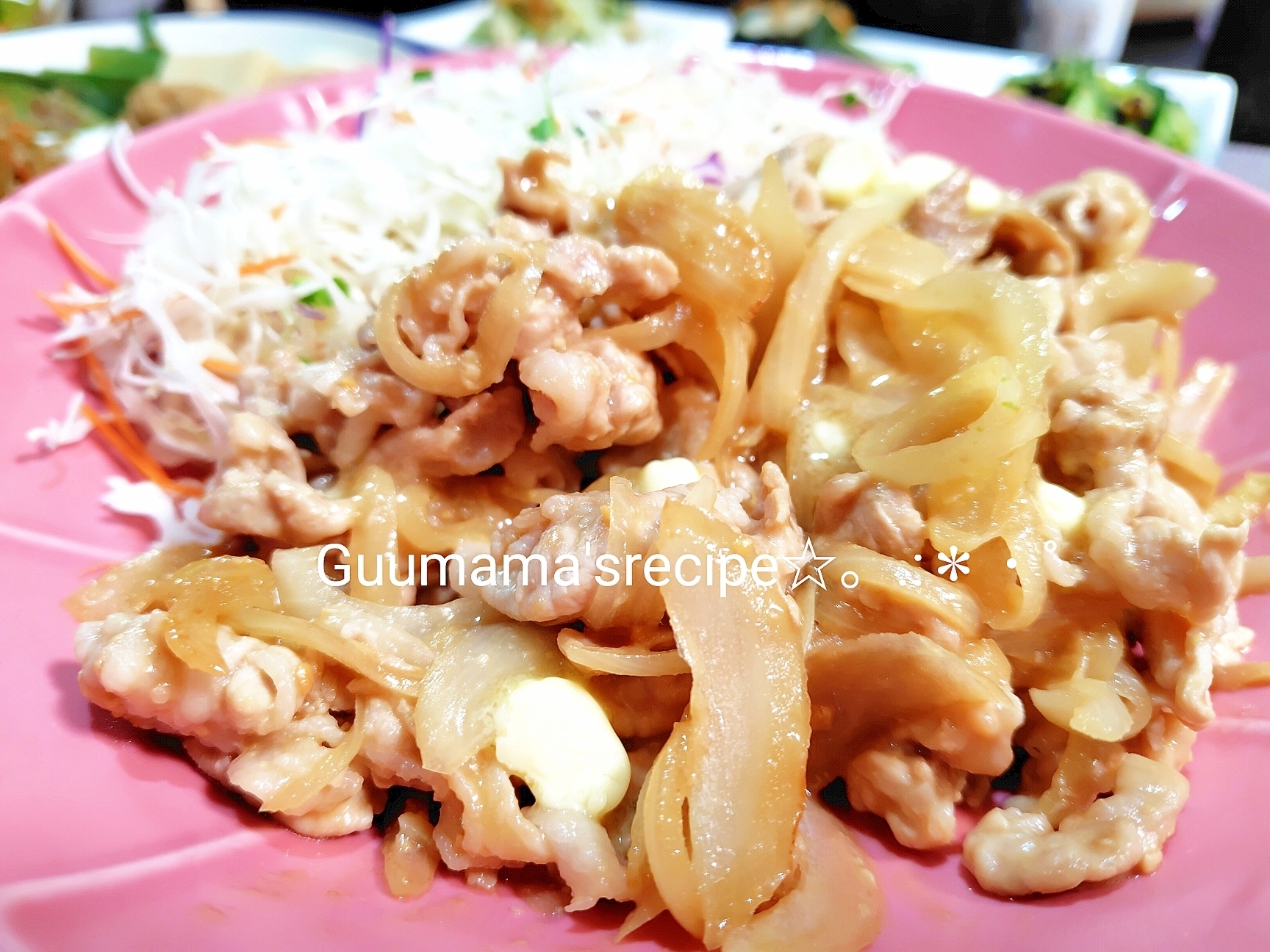 超特急メイン♡幸せコクうま♡豚肉の味噌バター炒め