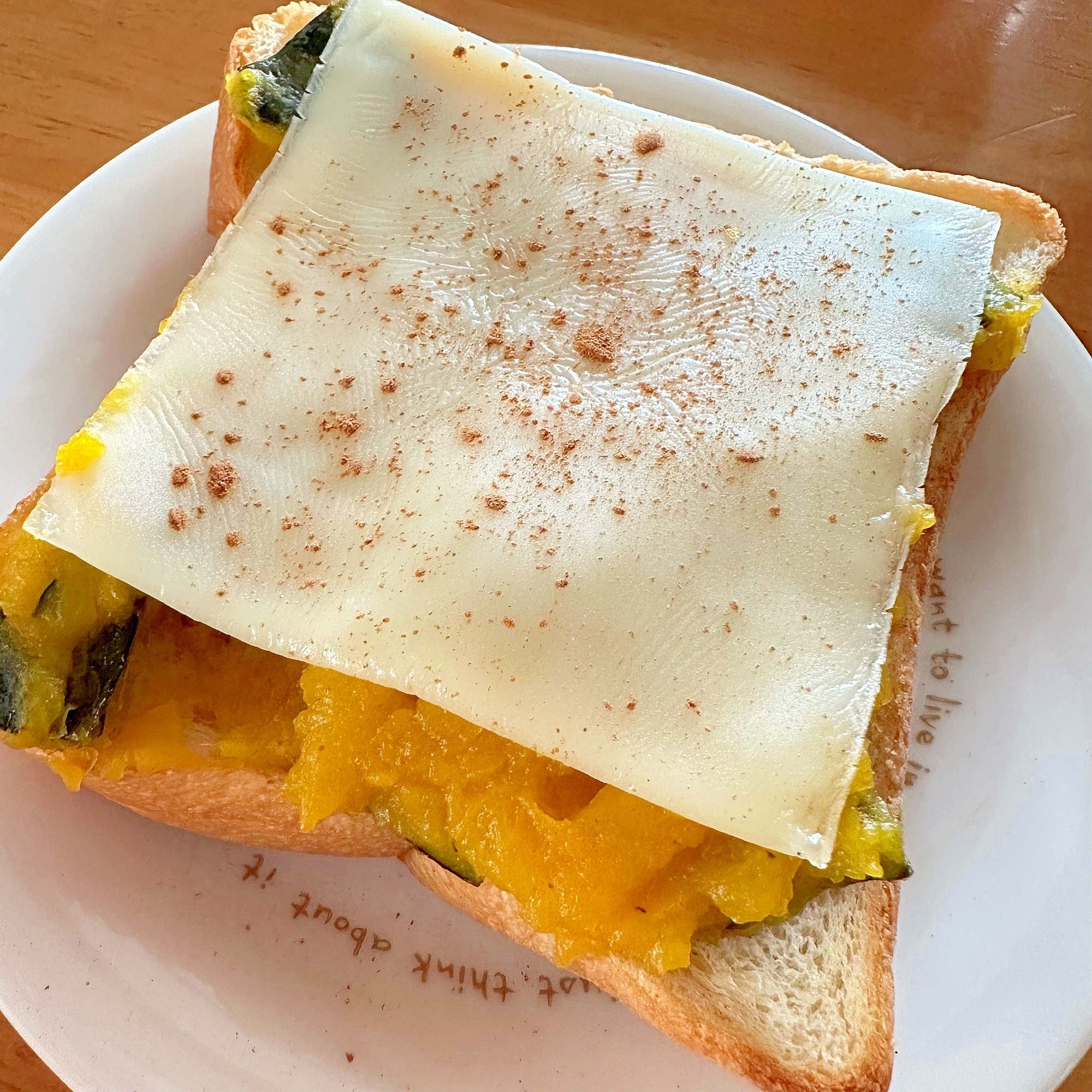 かぼちゃと豆乳スライスのトーストꔛꕤ