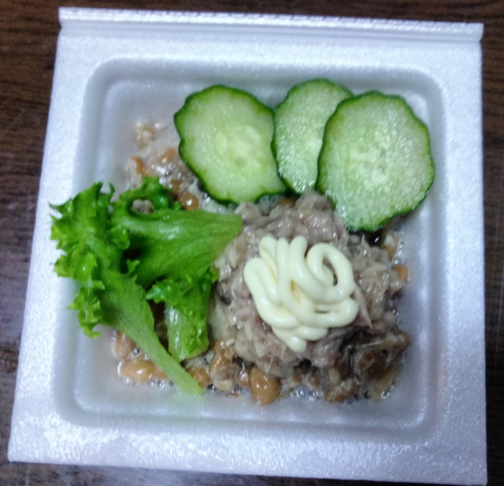 納豆アレンジ ツナマヨサラダのせて