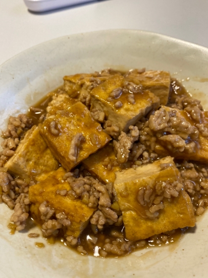 鶏ひき肉で作りましたが、生姜が隠し味になって美味しくできました。