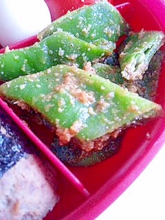 お弁当に♪モロッコインゲンのゴマ和え