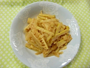 破竹メンマ風 レシピ 作り方 By Hime Tarako 楽天レシピ 破竹メンマ風 レシピ 作り方 By Hime Tarako 楽天レシピ