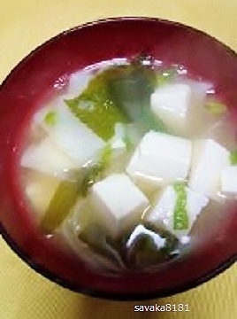 菊芋の味噌汁☆素麺入り♪