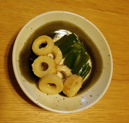 ★お弁当に♪ちくわとピーマンのカレー炒め★