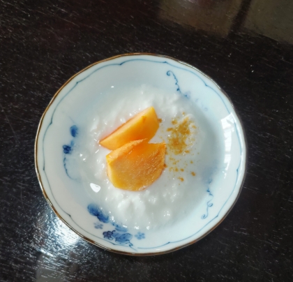 柿ときな粉のヨーグルト、とてもおいしかったです♡
ありがとうございます(*^-^*)