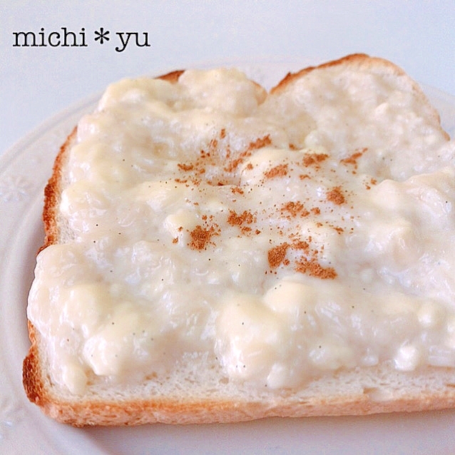 シナモン香る 甘酒とチーズデザートのトースト レシピ 作り方 By Michi Yu 楽天レシピ