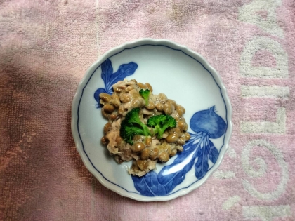 納豆アレンジ 茹でブロッコリー&ツナマヨ