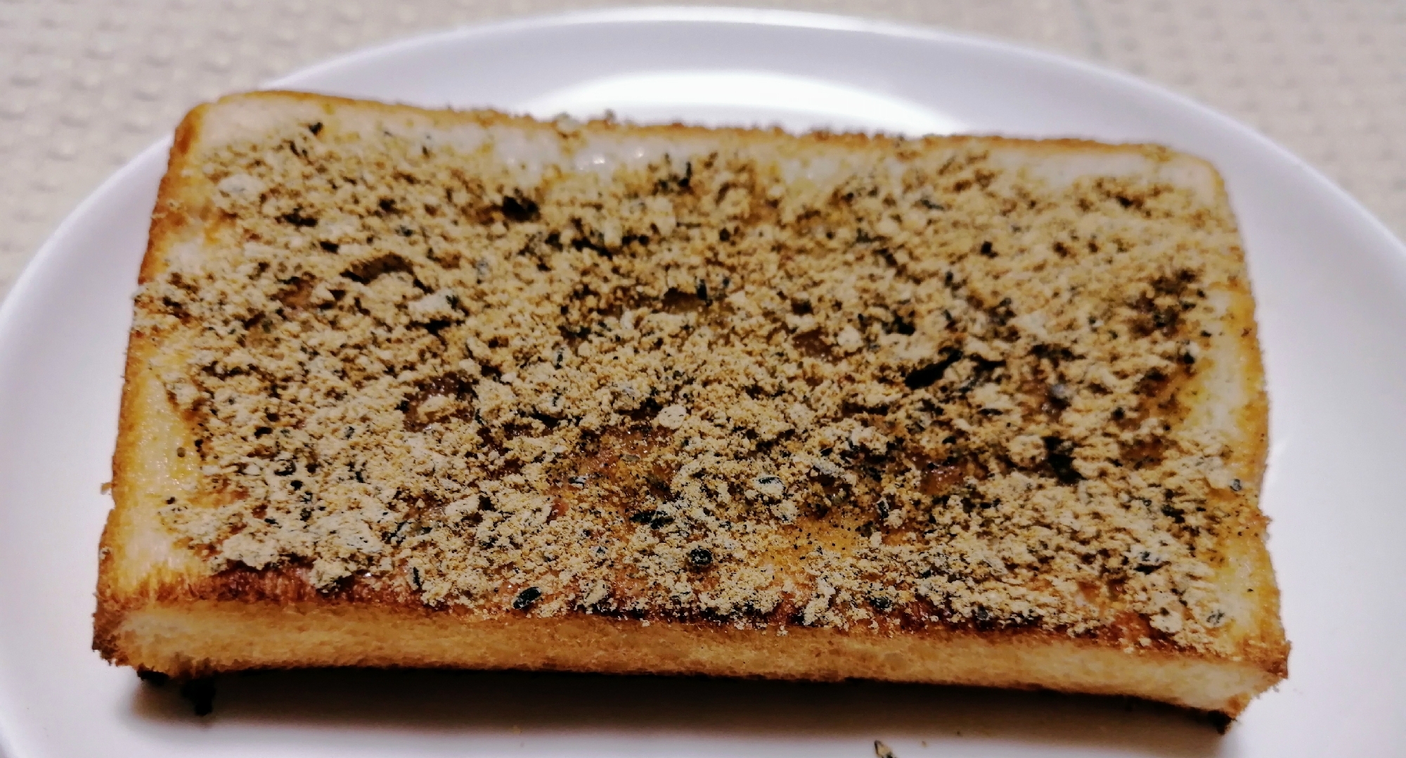 黒豆黒ごまきな粉のはちみつトースト