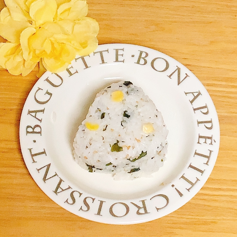 わかめコーン♪おにぎり