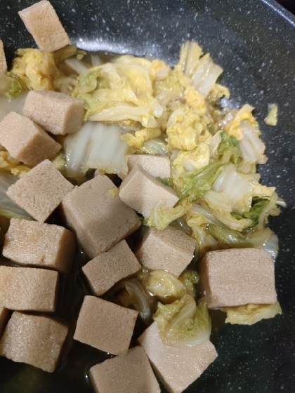高野豆腐と白菜のくたくた煮