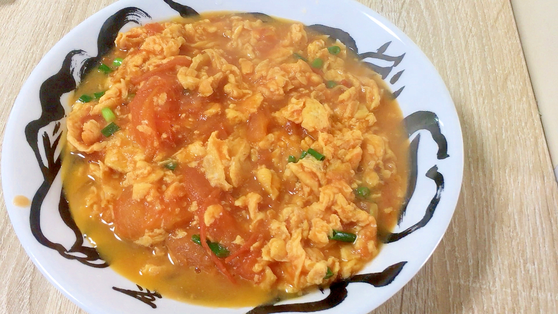 中国家庭料理、トマトと玉子の炒め