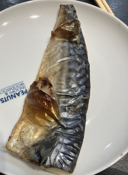 おいしくできました。