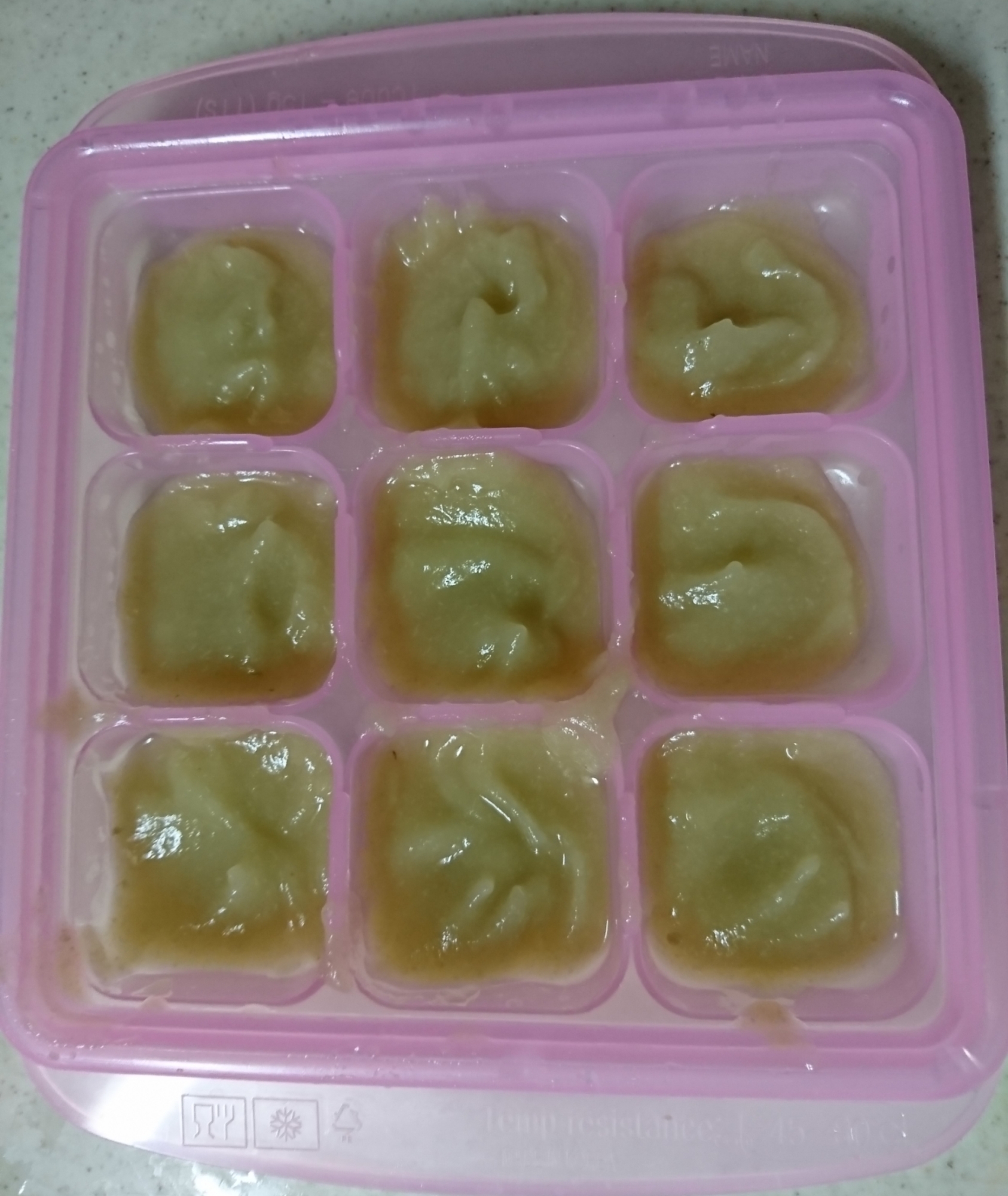 離乳食初期 圧力鍋使用のなすのペースト レシピ 作り方 By 不器用にっしゃん 楽天レシピ 離乳食初期 圧力鍋使用のなすのペースト レシピ 作り方 By 不器用にっしゃん 楽天レシピ