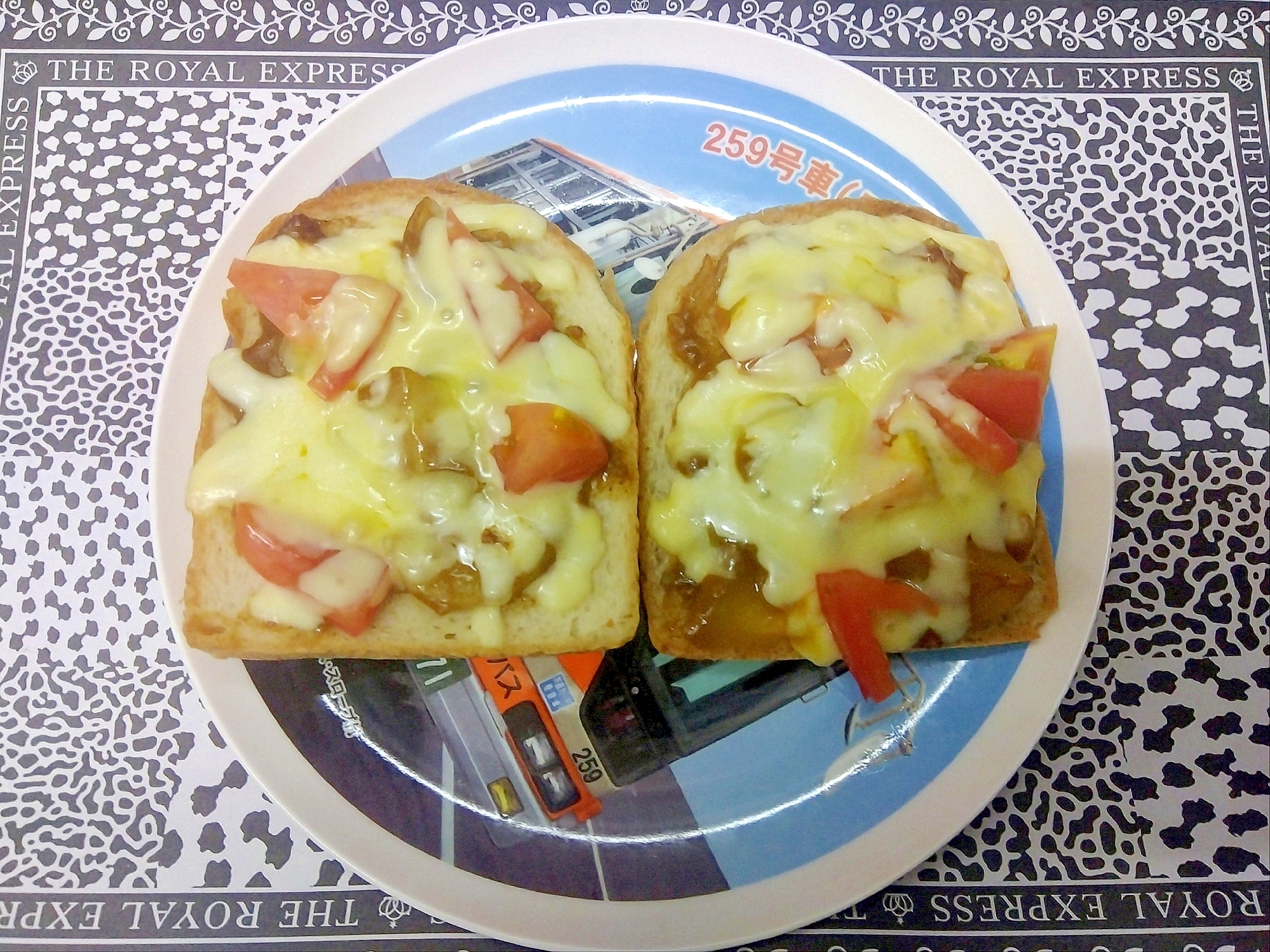 カレーパンその2