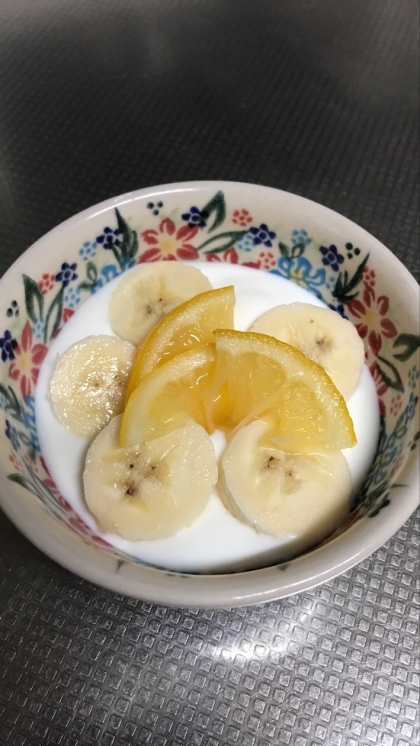 蜂蜜檸檬とバナナのコラーゲンヨーグルト
