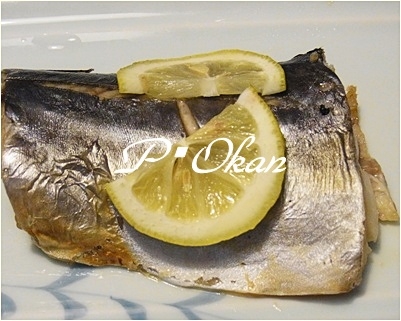 レンジで簡単 サゴシ サワラ の幽庵焼き レシピ 作り方 By Patapataokan 楽天レシピ レンジで簡単 サゴシ サワラ の幽庵焼き レシピ 作り方 By Patapataokan 楽天レシピ