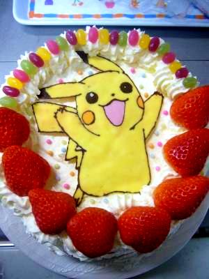 自分で作ろう キャラデコケーキ レシピ 作り方 By Amerin110 楽天レシピ 自分で作ろう キャラデコケーキ レシピ 作り方 By Amerin110 楽天レシピ