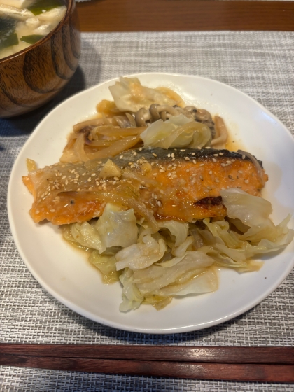 味付け参考にさせていただきました！
ありがとうございます！