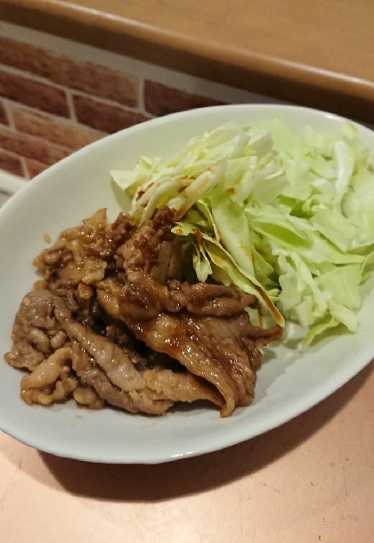 にんにく風味♡豚肉の照り焼き