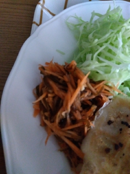 無限もずく酢にんじん