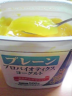 寒天ダイエット　オレンジゼリー