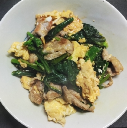 子供が喜ぶ(^^)カンタン豚肉と小松菜の炒り卵♪