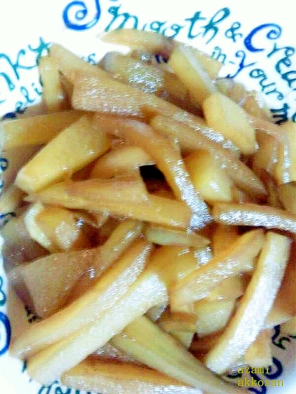 ヤーコンの炒め物(きんぴら)