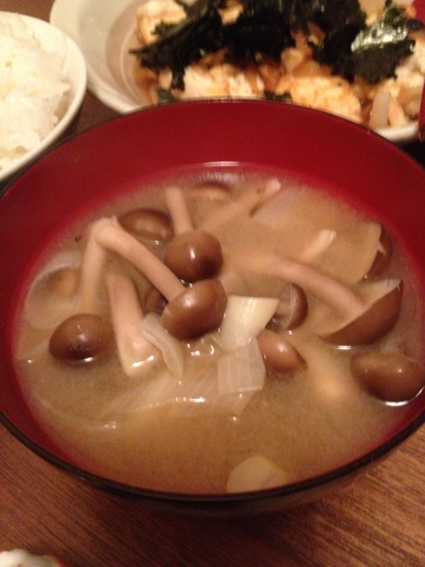 二日酔いに最高 シメジ長ネギほっこりお味噌汁 レシピ 作り方 By みゅうしろ 楽天レシピ 二日酔いに最高 シメジ長ネギほっこりお味噌汁 レシピ 作り方 By みゅうしろ 楽天レシピ