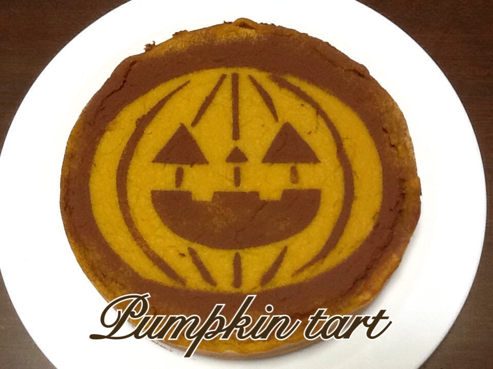 ハロウィーン・パンプキンタルト