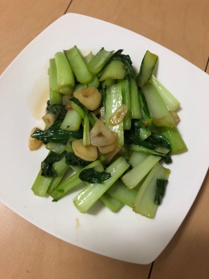 簡単！つまみとしてもおいしい小松菜の中華風炒め！