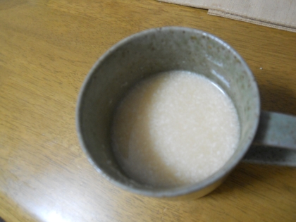 酒粕だけでごめんね　甘酒☆来年また作るよ♪　酒粕だけは相変わらずチビチビとかじってるよ（笑）ママさんの２キロ減に飛びつき！同じオオバコを買ってみたよ（笑）ブヒヒ