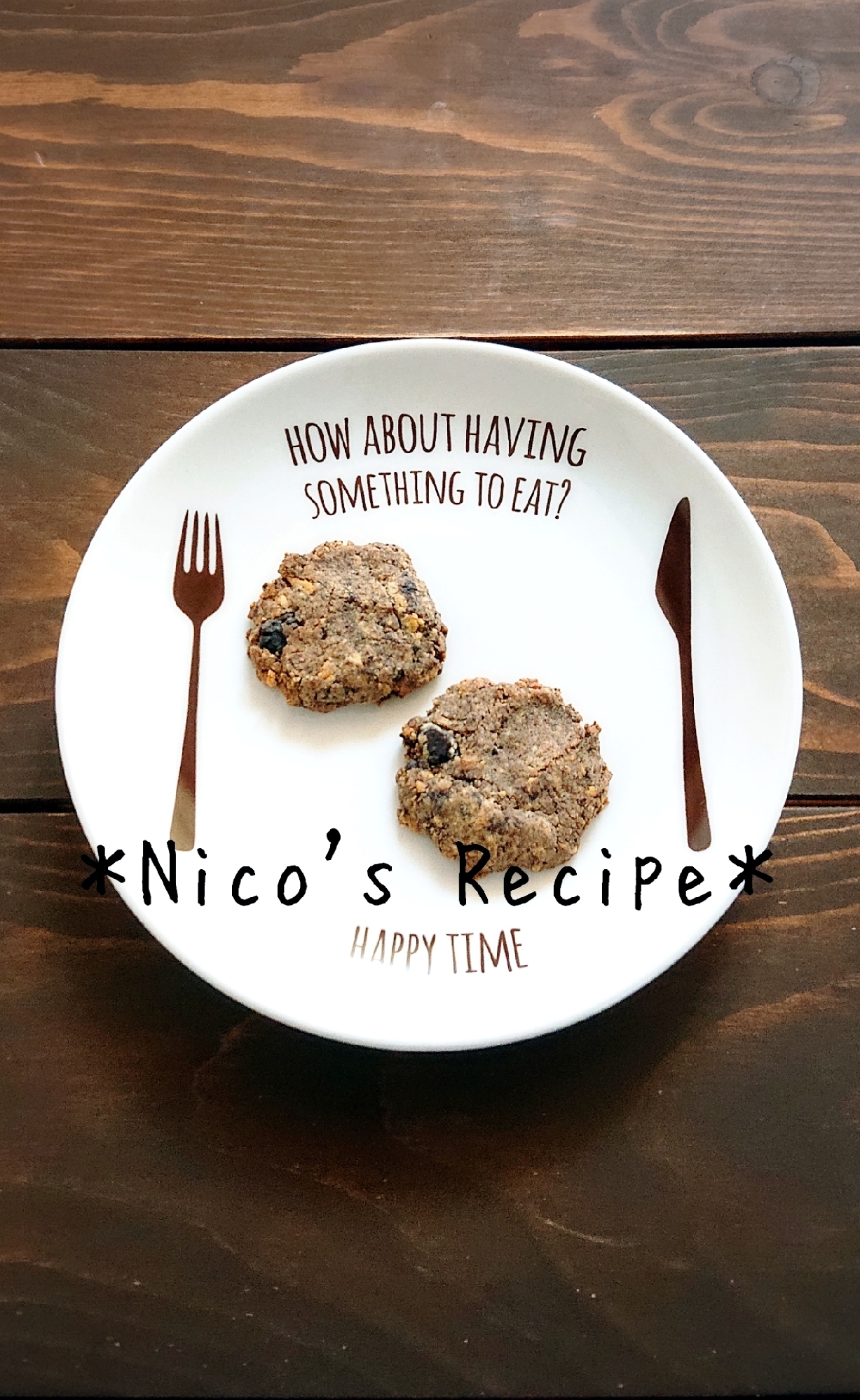 オレオ入り大豆粉クッキー レシピ 作り方 By Nico 楽天レシピ