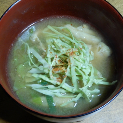 柔らかキャベツとしゃきしゃきキャベツのお味噌汁