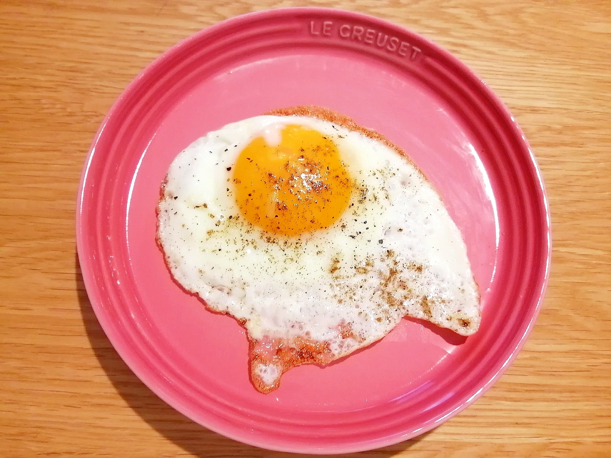 ガラムマサラで♪目玉焼き