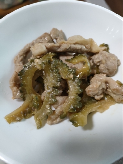 美味しかったです!
ありがとうございました