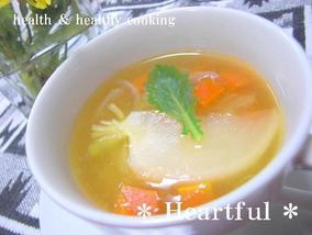 トロトロ~な蕪のカレースープ