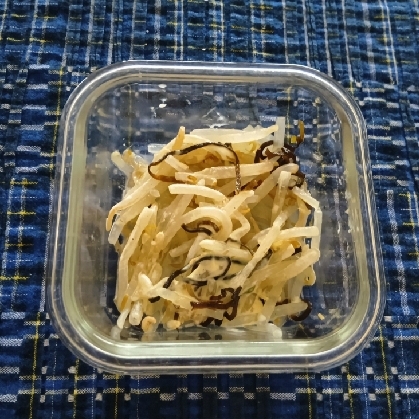 レンジで簡単☆もやしと塩昆布のマヨ和え