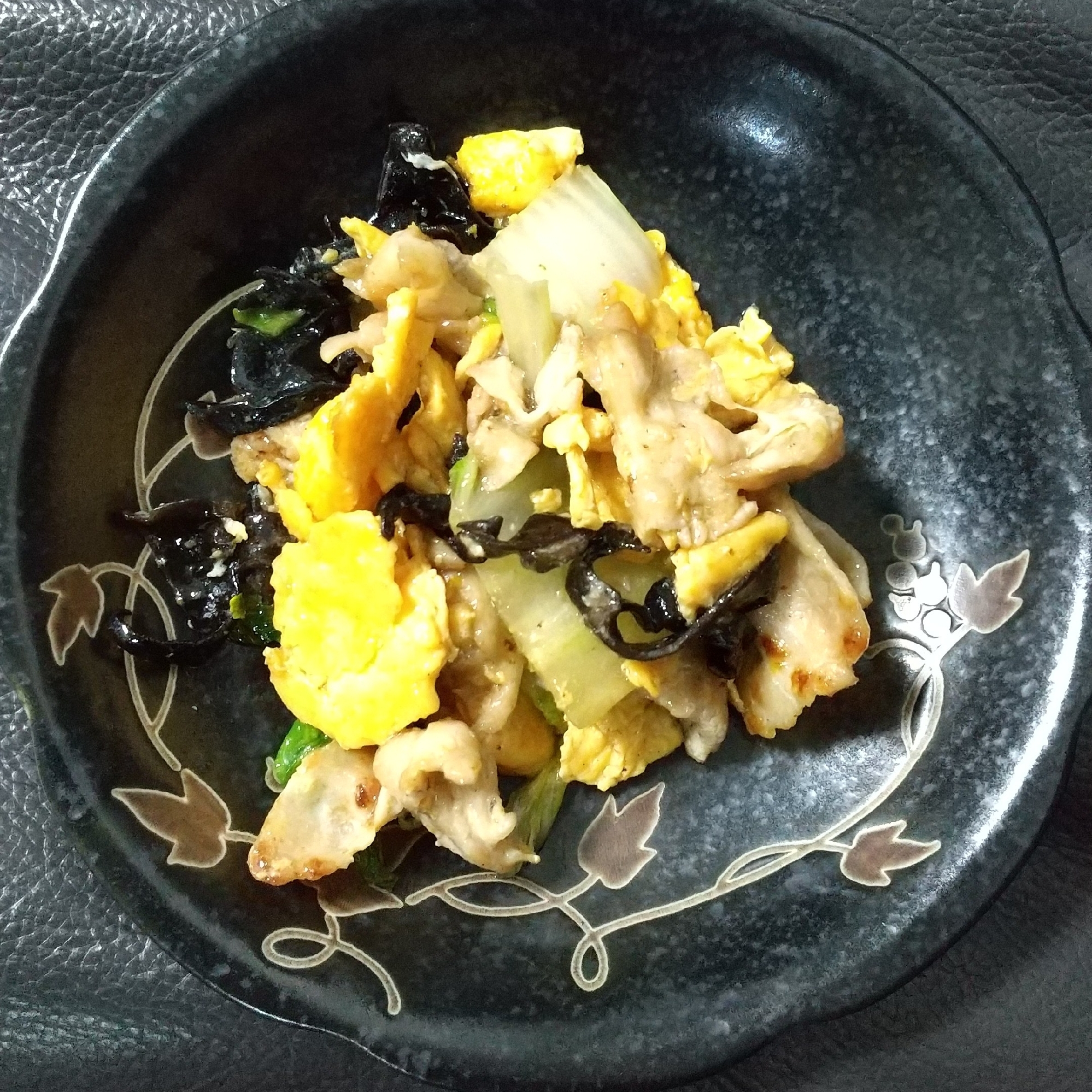 豚肉ときくらげと卵炒め(木須肉)〜お弁当にも〜