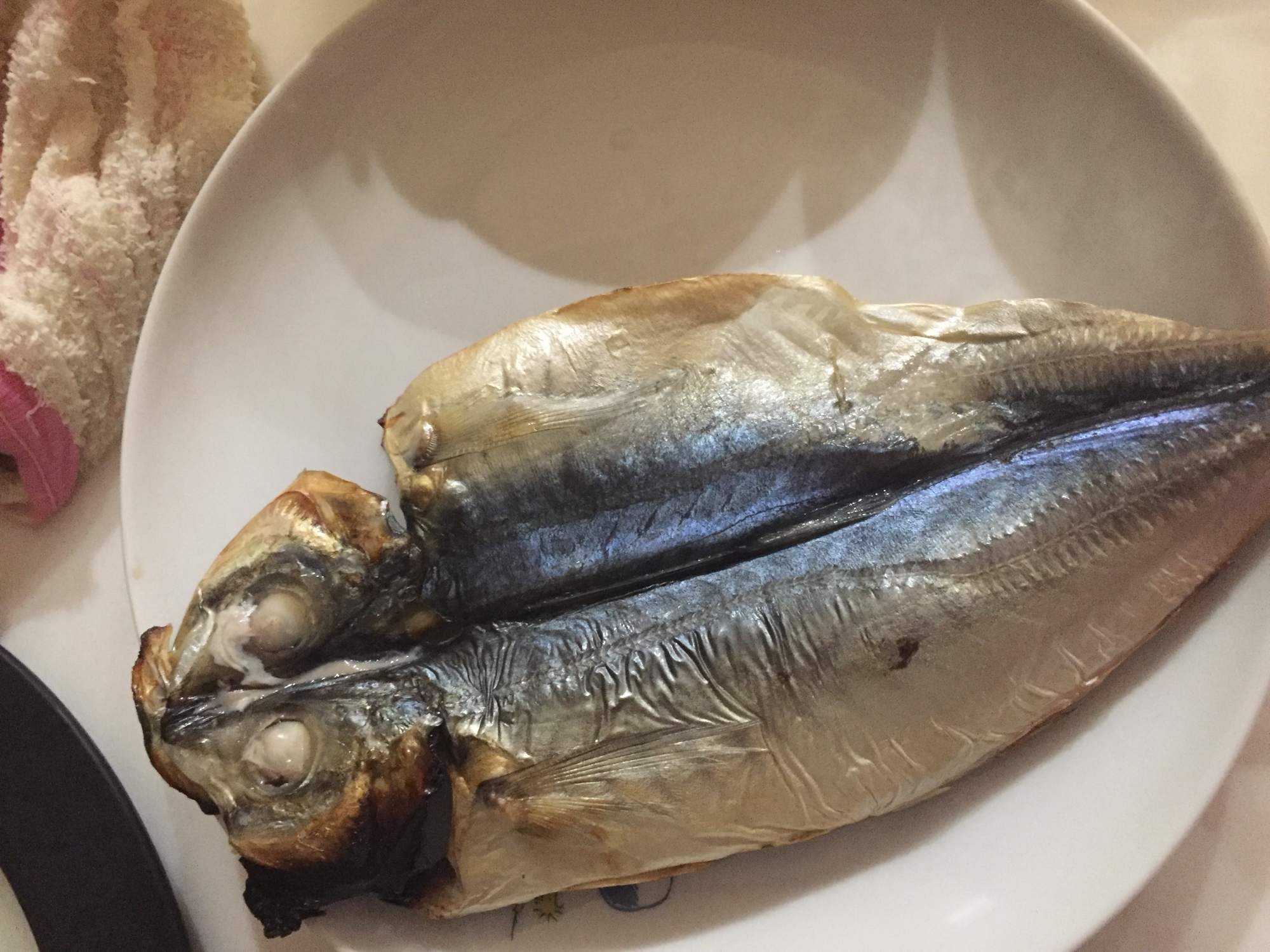 冷凍の鯵の干物焼き 皮がパリッと レシピ 作り方 By へんてこへんてこママ 楽天レシピ 冷凍の鯵の干物焼き 皮がパリッと レシピ 作り方 By へんてこへんてこママ 楽天レシピ