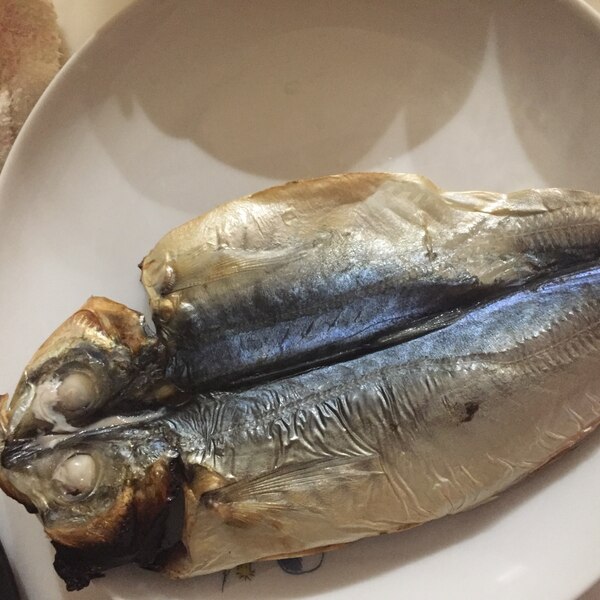 冷凍の鯵の干物焼き 皮がパリッと レシピ 作り方 By へんてこへんてこママ 楽天レシピ 冷凍の鯵の干物焼き 皮がパリッと レシピ 作り方 By へんてこへんてこママ 楽天レシピ