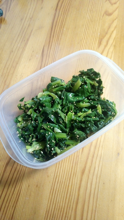 作り置きとして冷蔵庫に保管します( ^o^)ﾉ小松菜の美味しい季節到来ですね～レシピありがとうございます。
