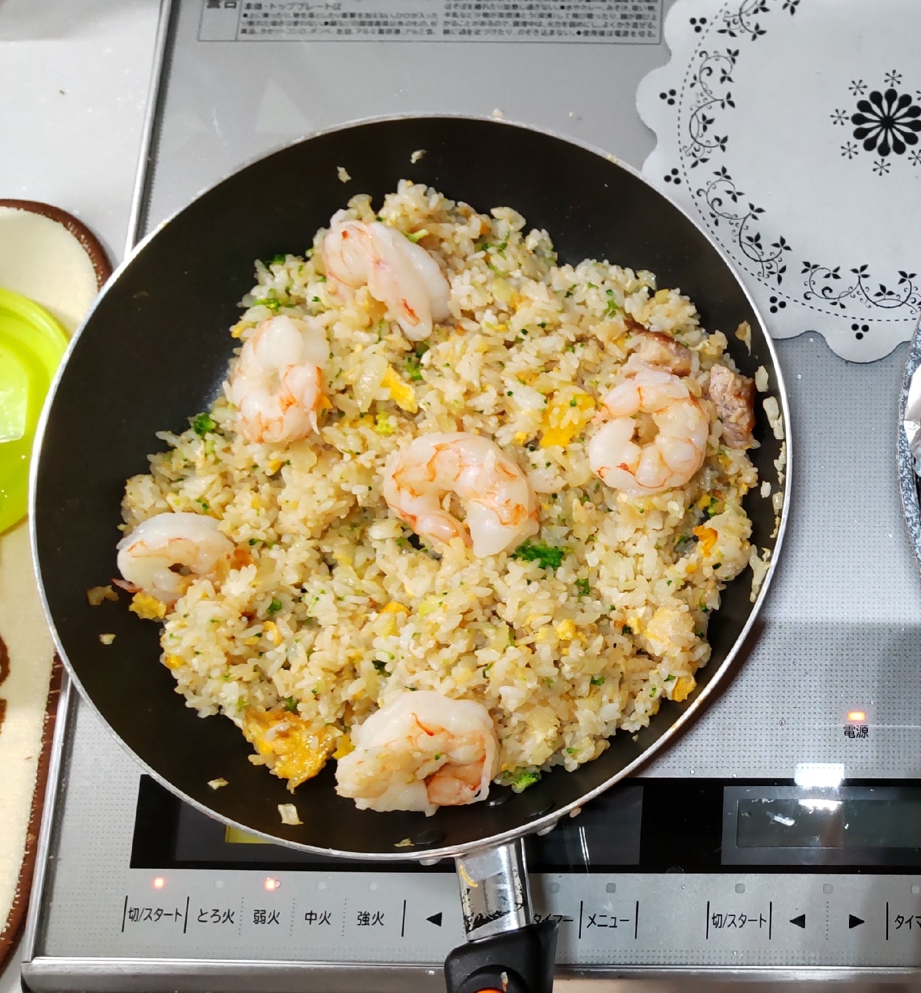 ぷりぷりエビチャーハン弁当 レシピ 作り方 By プーさん 楽天レシピ ぷりぷりエビチャーハン弁当 レシピ 作り方 By プーさん 楽天レシピ