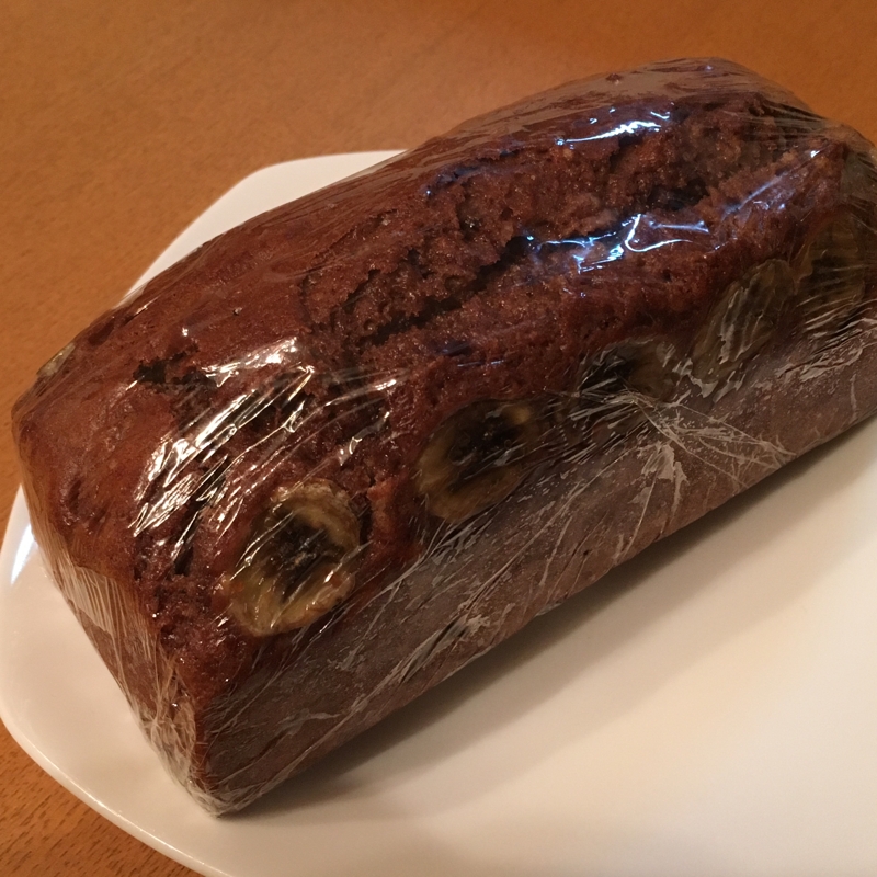 バナナチョコパウンドケーキ レシピ 作り方 By りみ1617 楽天レシピ