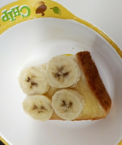 バナナトーストその4