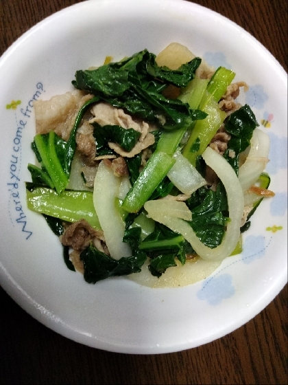 おはようございます。お弁当に。収穫した小松菜多めで美味しくできました。レシピ有難うございました。